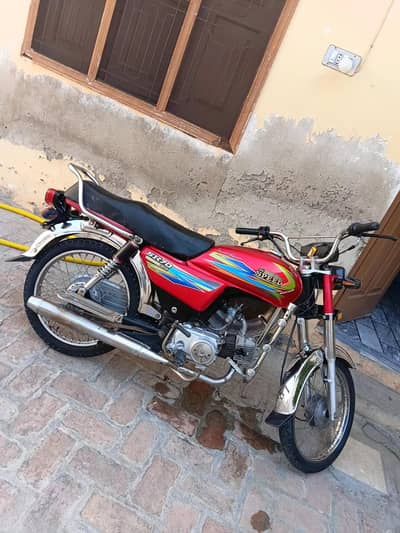 Hi Speed