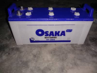 Osaka HT 200 21 plates