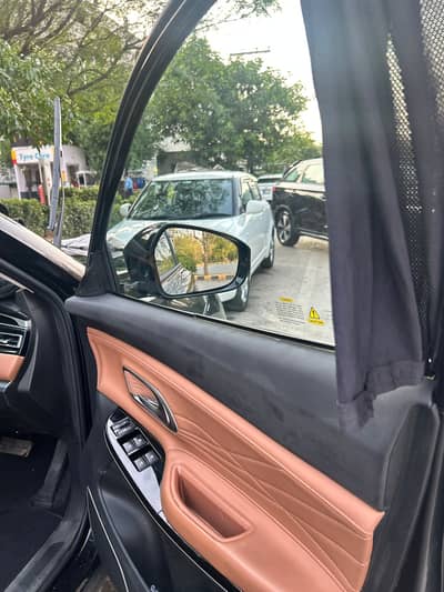 Changan Oshan X7 2025