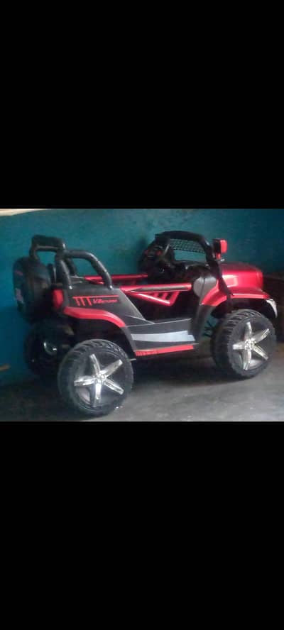 urgent sale