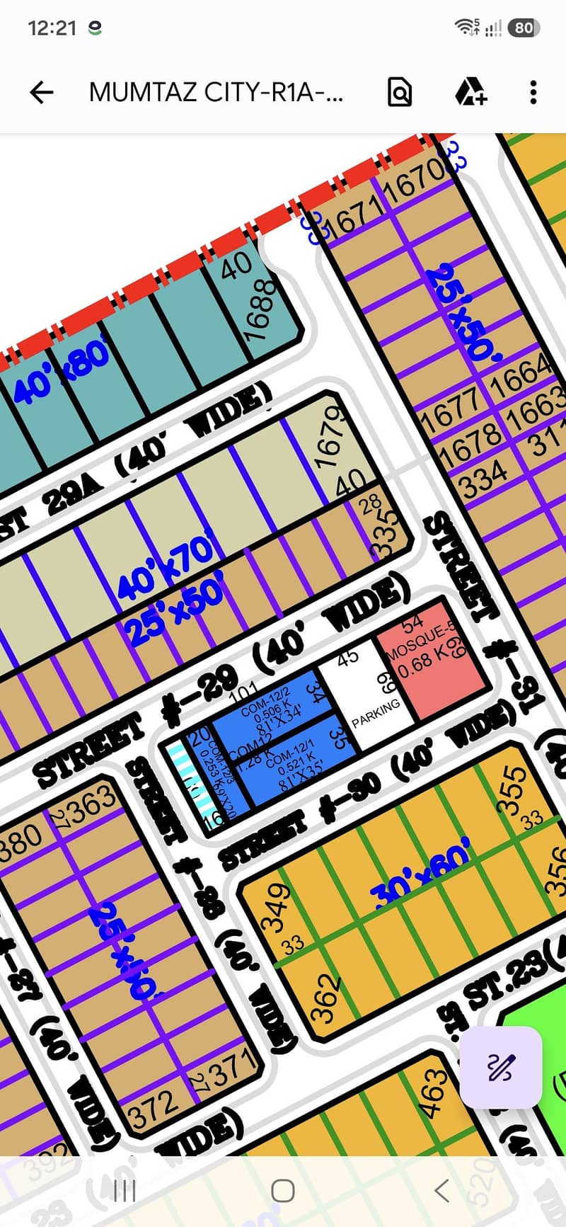33*50 chanab block 6.5 marla plot/I am owner 1