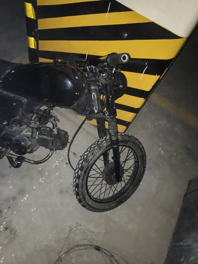 Unique 70cc