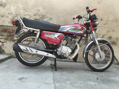 for sale