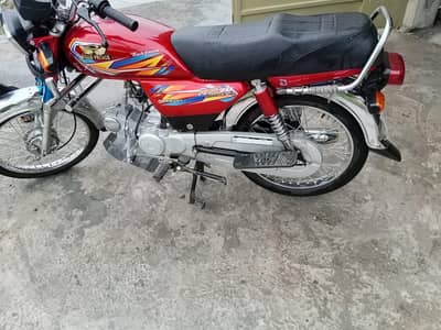road prince 2025 Model