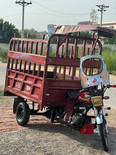 united loader rickshaw for sella 2020 number lga