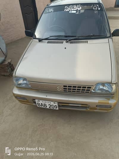 Suzuki Mehran VXR 2016