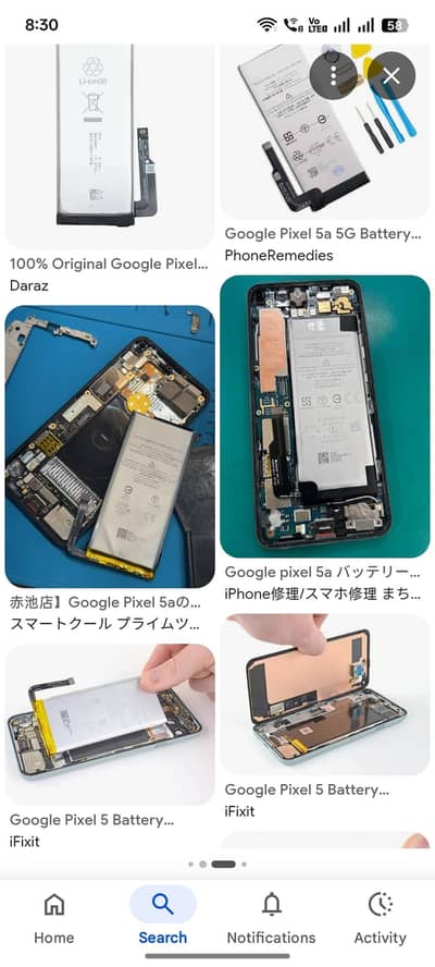 Google Pixel 5a battery