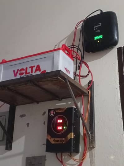 2  pice homage inverter UPS max Pawar ups