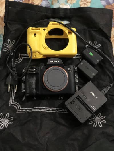Sony A7iii