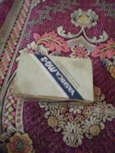 japani camera