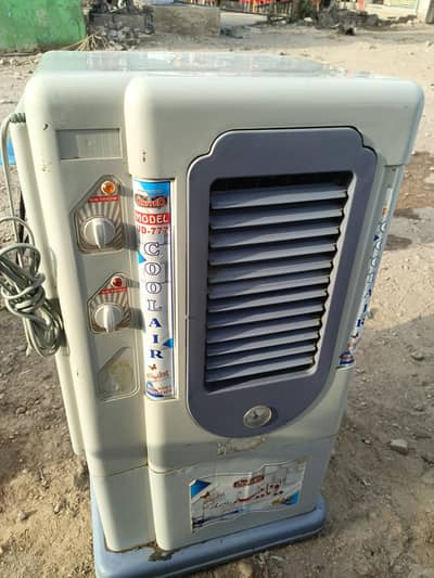 Ac Air cooler