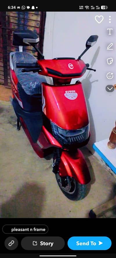 eveon skooty