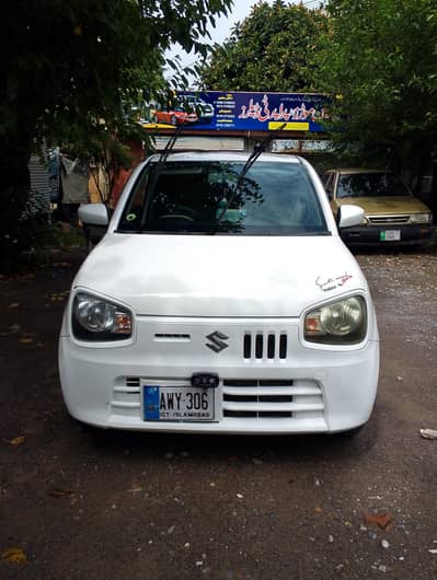 Alto vxl model 2021 register 2022  1piece touching