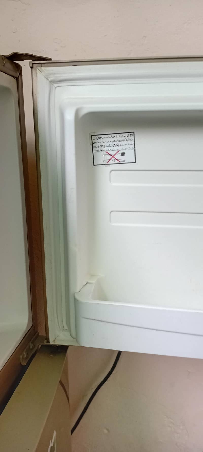 refrigerators r 4