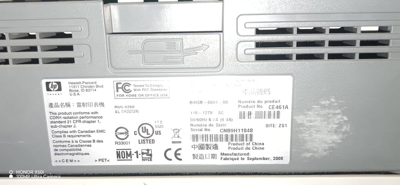 Printer 3