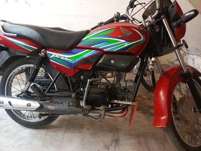 Honda Pridor