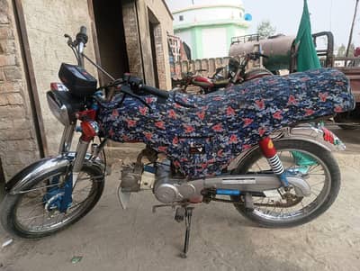 Bike Skeem me Rakha hee Description 