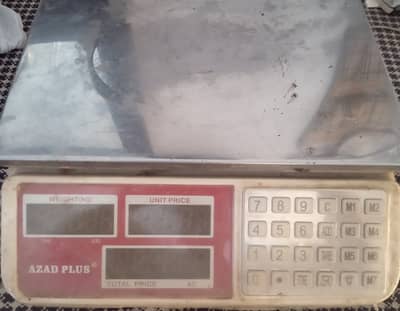 گوشت بنانے والی جالی اور ڈیجیٹل کانٹا