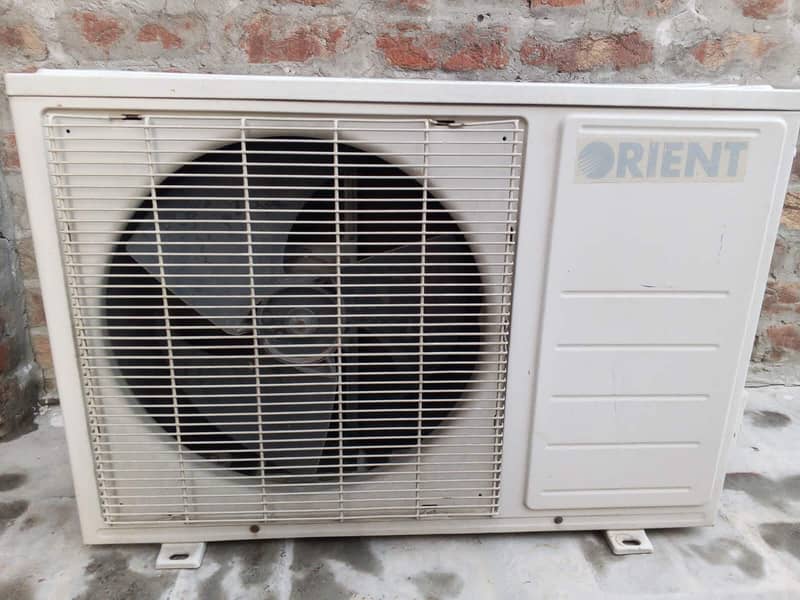 Orient Ac 2