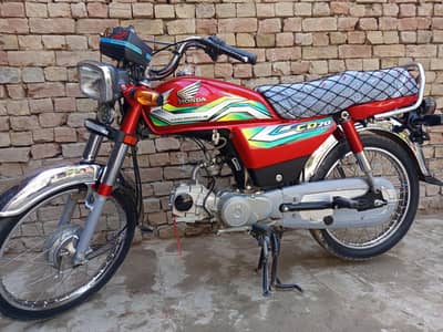 Honda CD 70cc 2023 Model  (Tibbi Qaisrany)