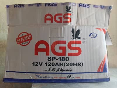 Ags battery 21 plates for sale