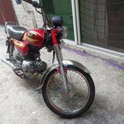 Road Prince 70