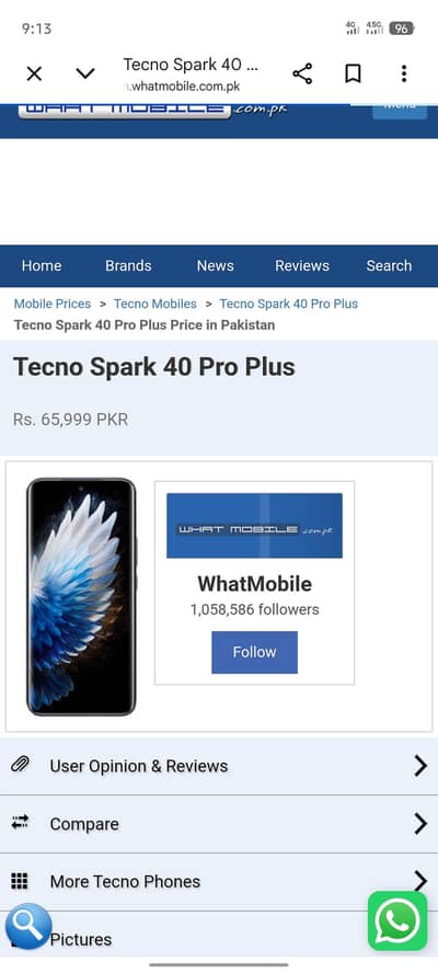 Tecno Spark 40 Pro Plus