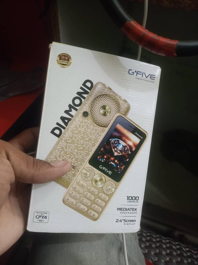 G'Five Other Model 0