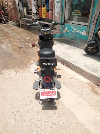 metro electric super bike