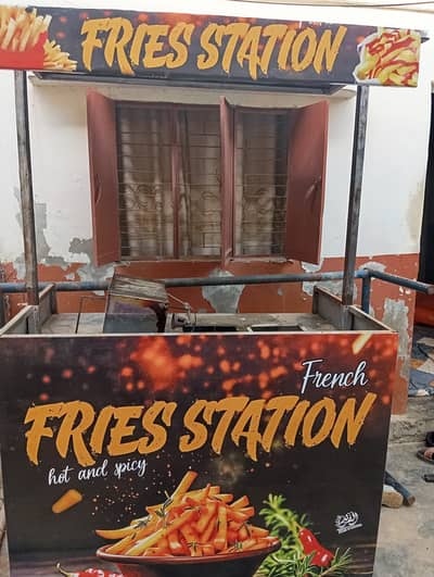 Fries stall