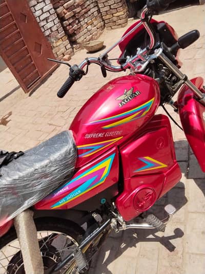 Jaguar electric bike