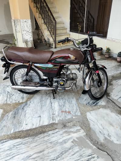 Honda cd 70