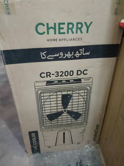 ak adad aircolar
