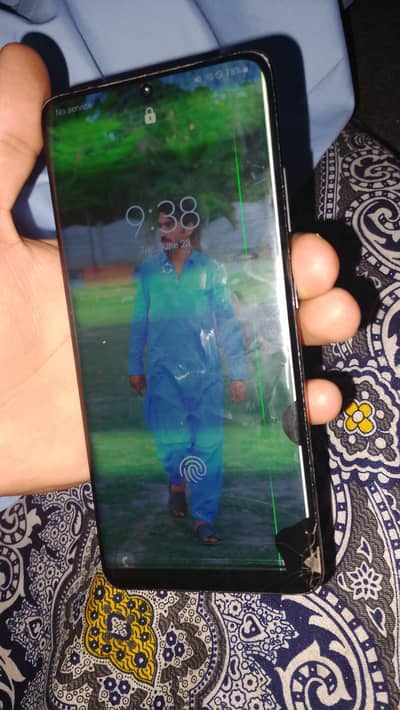 Samsung Mobile S21 Ultra