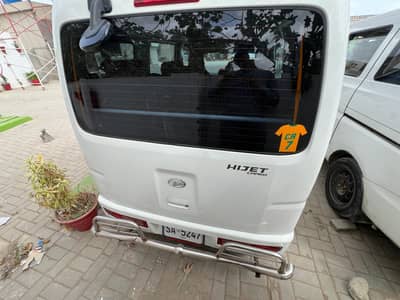 Daihatsu Hijet 2024