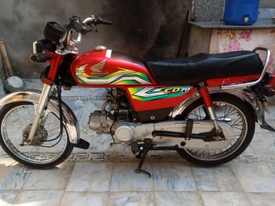 Honda