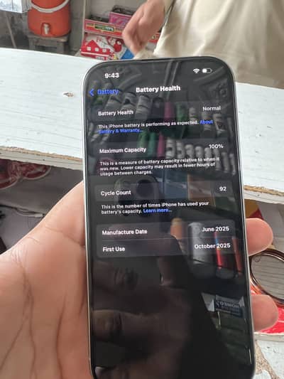 Apple iPhone 16 Pro