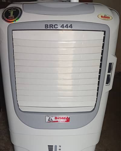 BISMA BRC4 Room Air Cooler 3 Speed