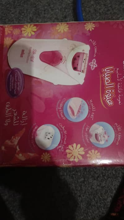 braun epilator for hair removal