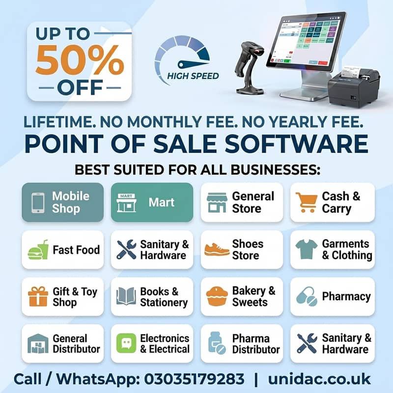 POS Software 1