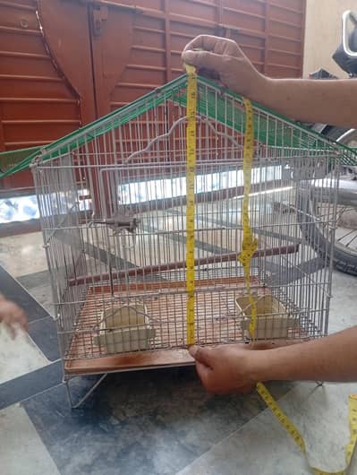 folding cage