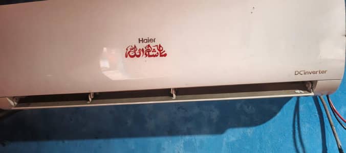 ہائیر 1.5 ٹن اے سی برائے فروخت