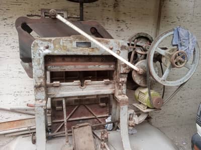 paper cutting machine pan paper cutting machine for sale