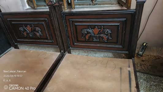 Single bed pair