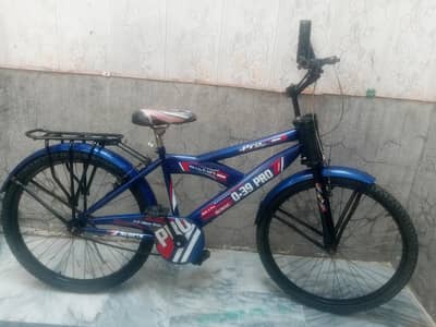 cycle.  03055105282