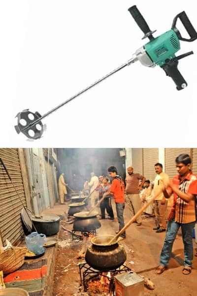 Best Quality Heavy Duty Haleem Mixing Rod for Mixer 03004331882