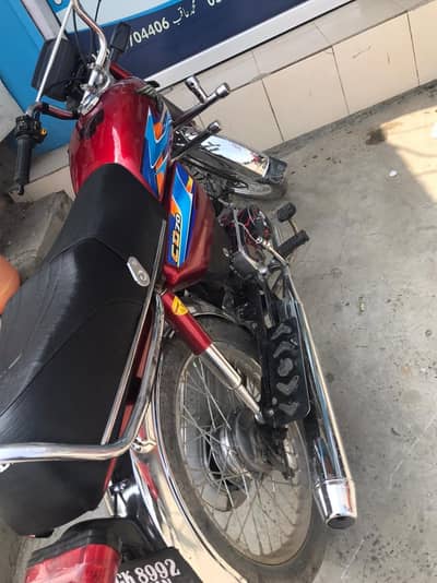 HONDA CD 70