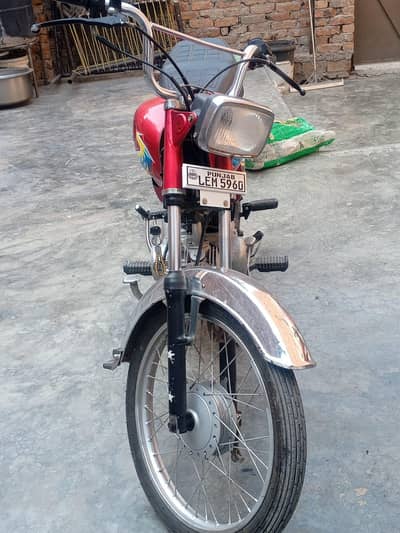 I am selling my bike because I need money