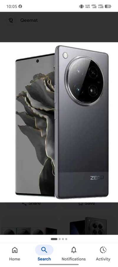 Infinix Zero 40