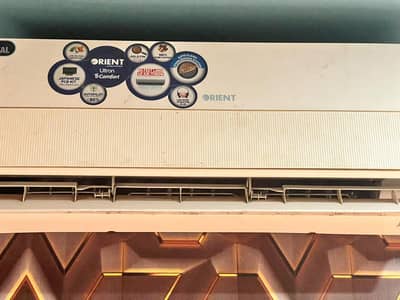 AC for sale